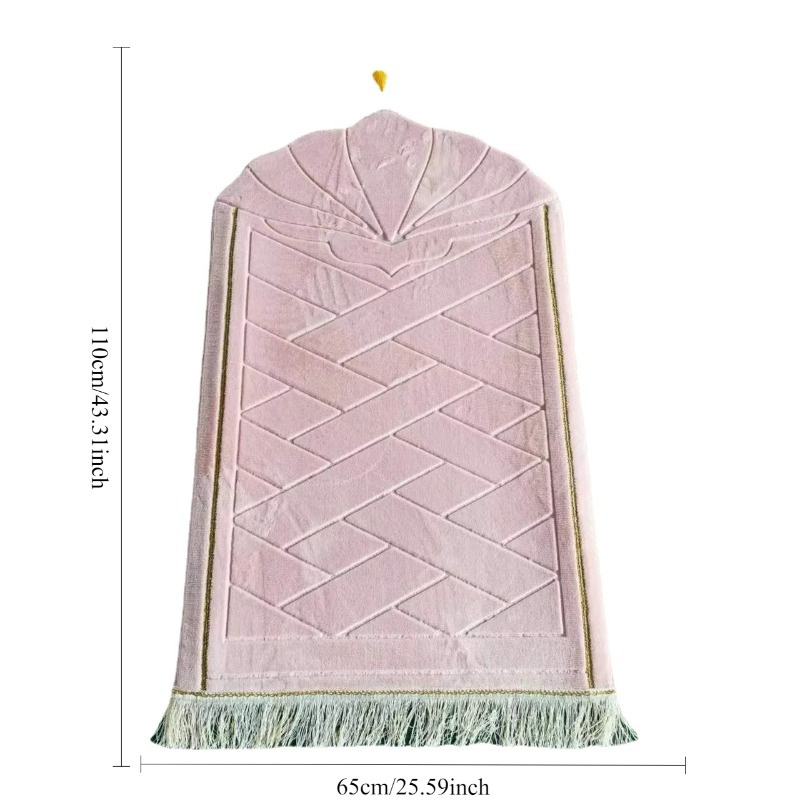 Muslim Ramadan Prayer Mat, Fla - Maranta Prayer Plant review and price